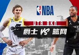 乐鱼官方网站-欧洲男篮竞标赛4强对阵